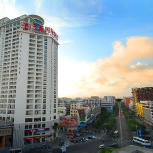 отель Sanya International Hotel