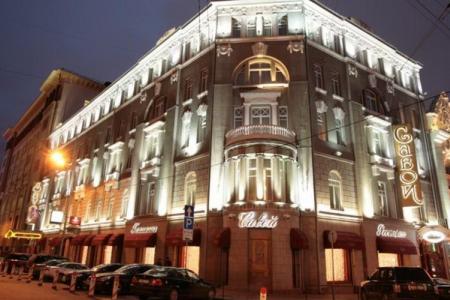 Отель Savoy Hotel Moscow в Москва - Россия