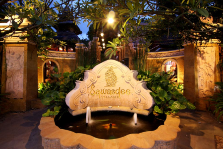 Отель Sawasdee Village в пляж Ката - Таиланд