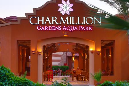 Отель Charmillion Gardens Aqua Park в Набк Бей - Египет