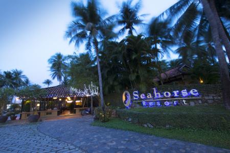 Отель Seahorse Resort & Spa в Фантхиет - Вьетнам