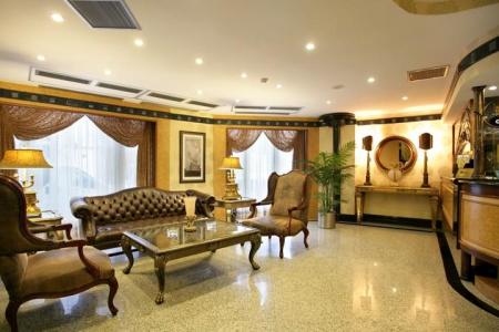 Отель Holiday Inn Istanbul - Old City в Лалели - Турция