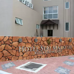 отель Seri Malaysia Kuala Terengganu