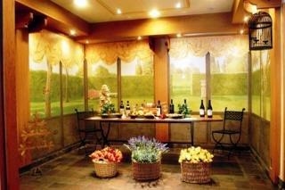 Sertorelli Sporthotel