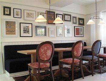 Shalom Hotel & Relax