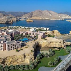отель Shangri-La Al Husn Resort & Spa