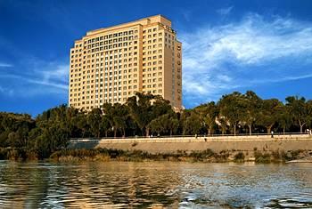 Отель Shangri-La Hotel Harbin в Харбин - Китай