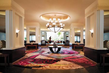 Отель Shangri-La Hotel Harbin в Харбин - Китай