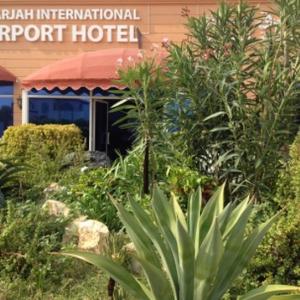 отель Sharjah International Airport Hotel