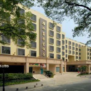 отель Sheraton Guilin