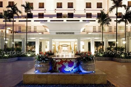 Отель Sheraton Hanoi в Ханой - Вьетнам