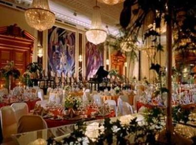 Sheraton Sofia Hotel Balkan