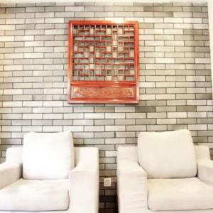 отель Sheraton Xian