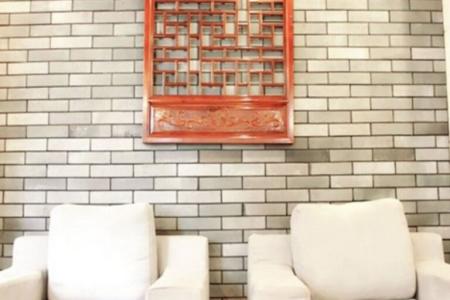 Отель Sheraton Xian в Сиань - Китай