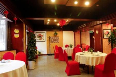 Отель Sheraton Xian в Сиань - Китай