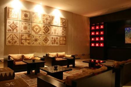 Atlas Essaouira & Spa