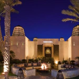 отель Sofitel Agadir Royal Bay Resort