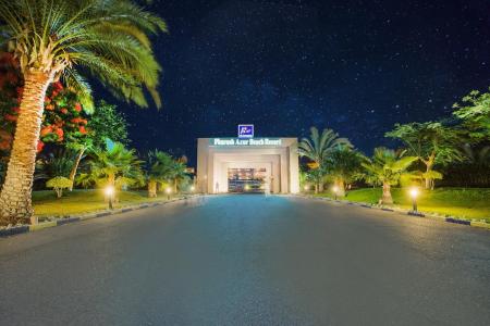 Отель Pharaoh Azur Resort в Хургада - Египет