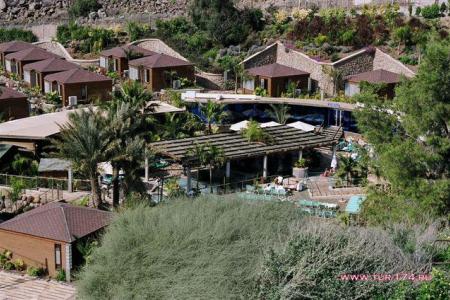 Spa Village Hamat Gader