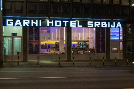 Отель Hotel Srbija Garden в Белград - Сербия