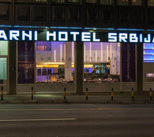 отель Hotel Srbija Garden