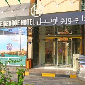 отель The George Hotel by Saffron, Dubai Creek