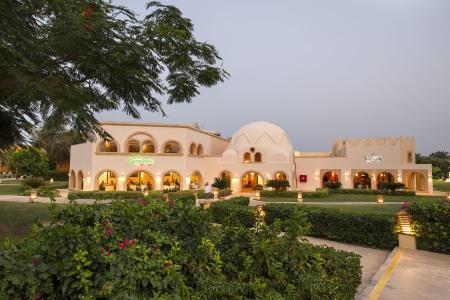 Отель Stella Makadi Beach Resort & Spa в Макади - Египет