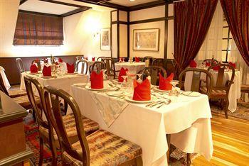 Отель Strawberry Park Resort в Камерон Хайленд - Малайзия