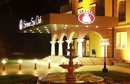 Strimon Garden SPA Hotel