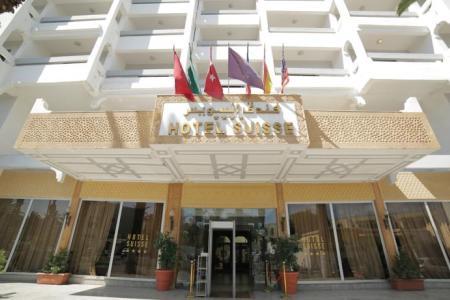 Отель Hotel Suisse в Касабланка - Марокко