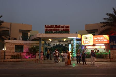 Отель Summer Land Motel в Шарджа - ОАЭ