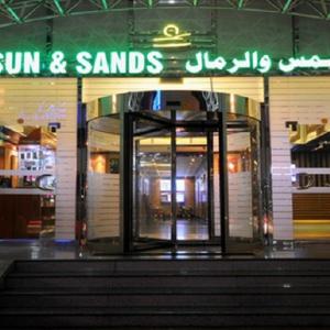 отель Sun & Sands Hotel
