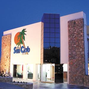 отель Regulus Beach Gumbet