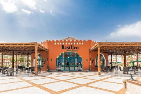 Отель Sunrise Garden Beach Resort в Хургада - Египет