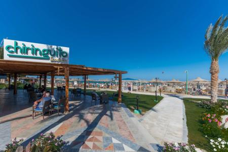 Отель Sentido Mamlouk Palace Resort в Хургада - Египет