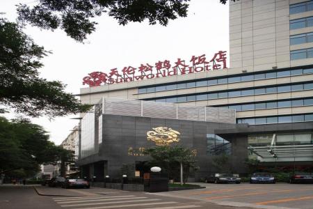 Отель Sunworld Hotel в Пекин - Китай