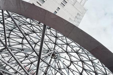 Отель Swissotel Krasnye Holmy в Москва - Россия