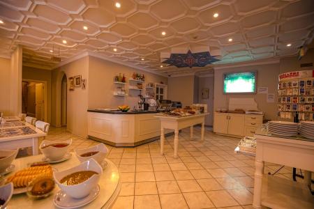 Отель Avicenna в Султанахмет - Турция