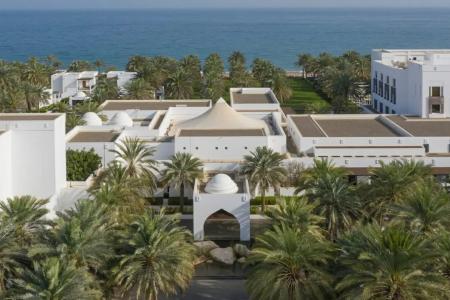Отель The Chedi Muscat в Маскат - Оман