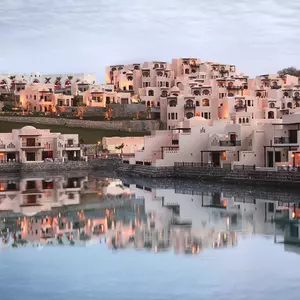 отель The Cove Rotana Resort