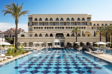 Отель Kempinski Hotel The Dome в Учкумтепеси - Турция