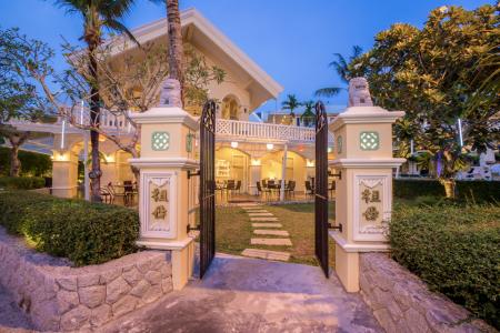 Отель The Front Village в пляж Карон - Таиланд