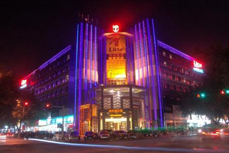 Отель The Luxe Manor в Гонконг - Китай