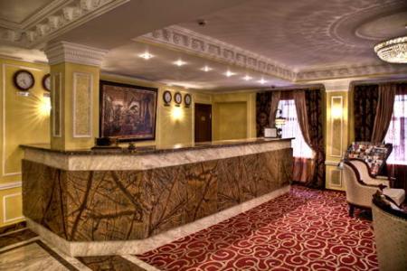 Отель Mandarin Moscow в Москва - Россия