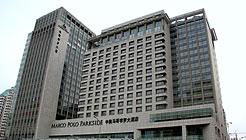 отель The Marco Polo Beijing