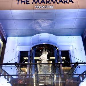 отель The Marmara Taksim