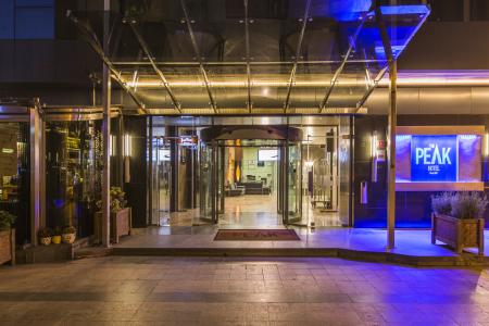 Отель Ramada by Wyndham Istanbul Pera в Бейоглу (Пера) - Турция