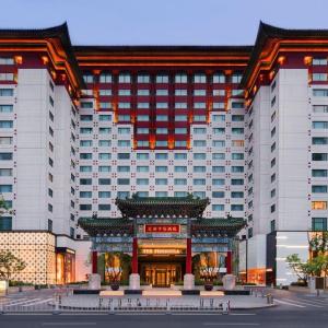 отель The Peninsula Beijing