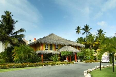 Отель TRS Turquesa Hotel в Пунта Кана - Доминикана