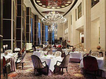 Отель The St. Regis Singapore в о. Сингапур - Сингапур